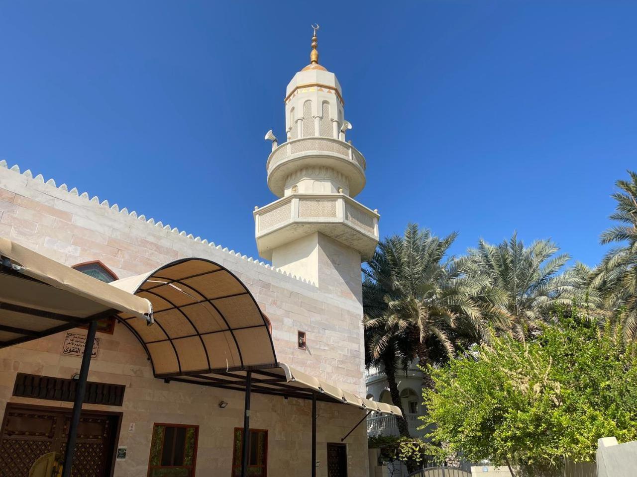 Mohammad Apartamento *